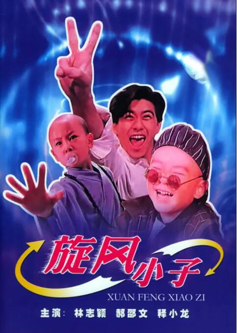 精品中文字幕一区二区三区av